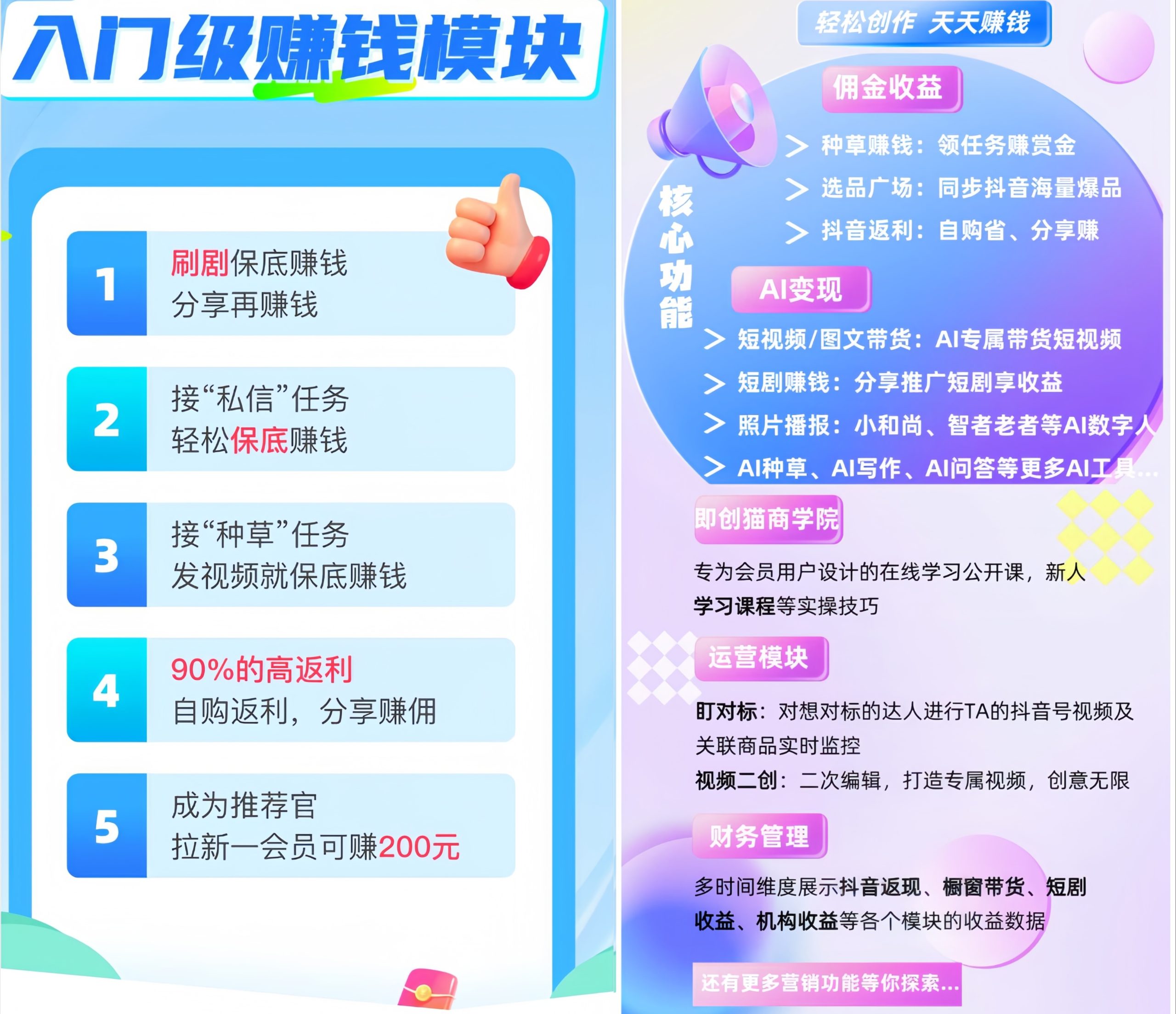 d2f15406df20260126211825