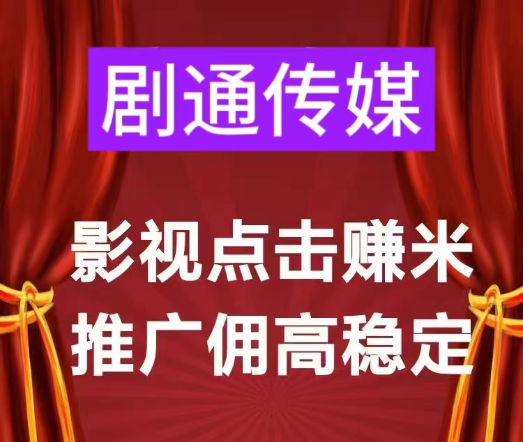 d2fcd6e13620260102152733