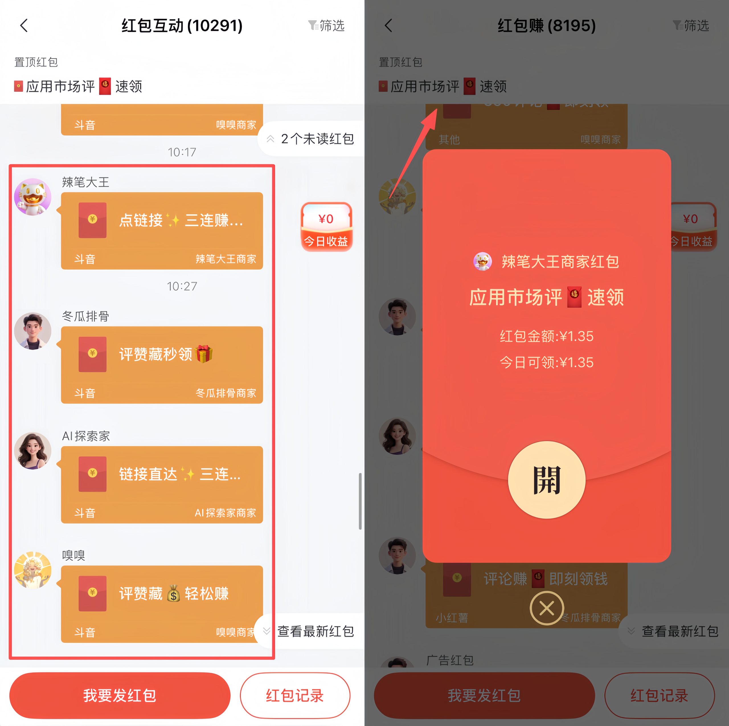 d394e3c5fe20260126212620