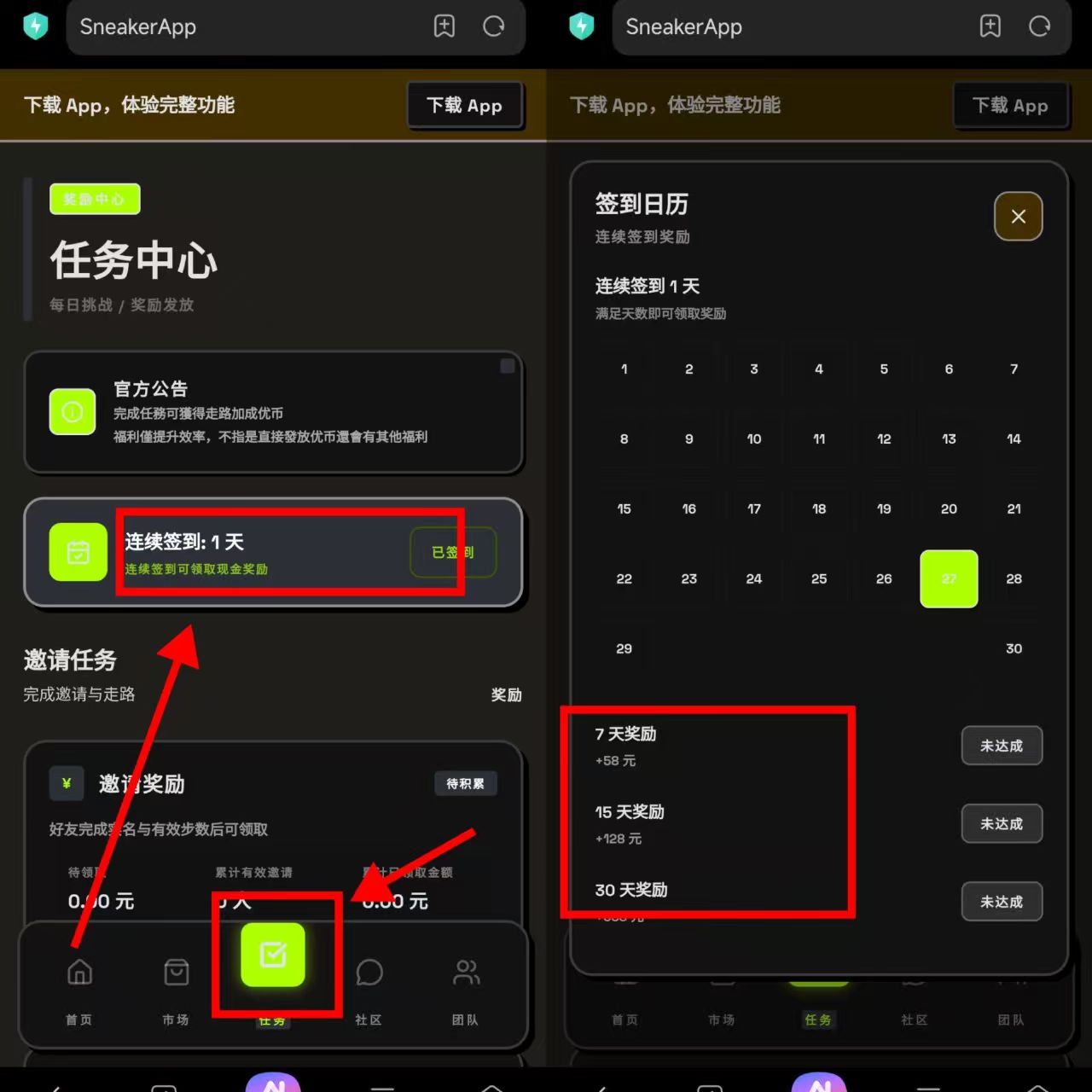 d39a05860920260127215606