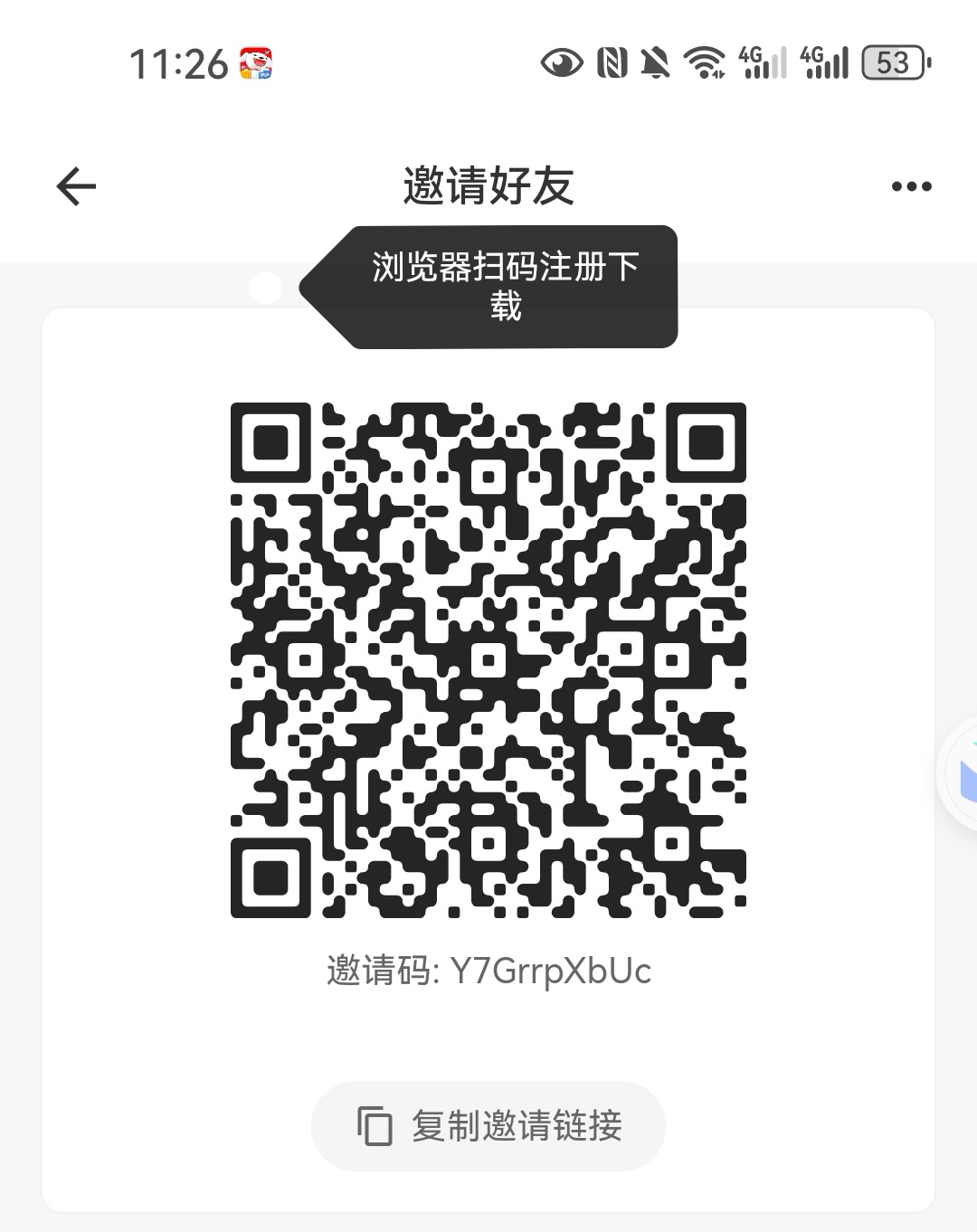 d3d959a1b920260126211732