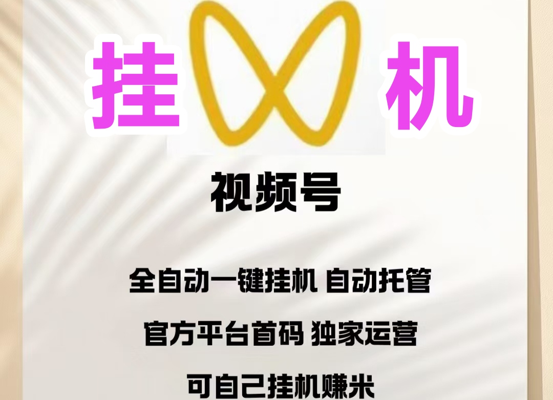 d5011c7f8b20260119220919