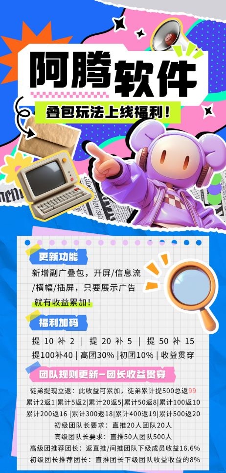 d5c0331ec520260118132842