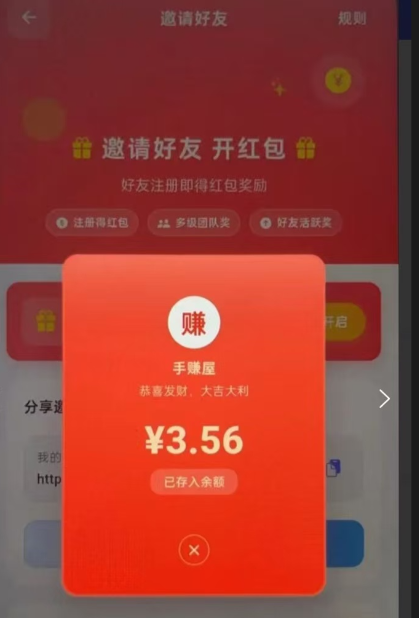 d5df31454e20260119135138