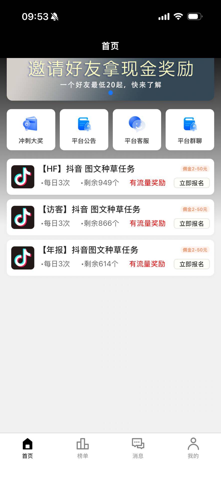 d6c653340920260113101829