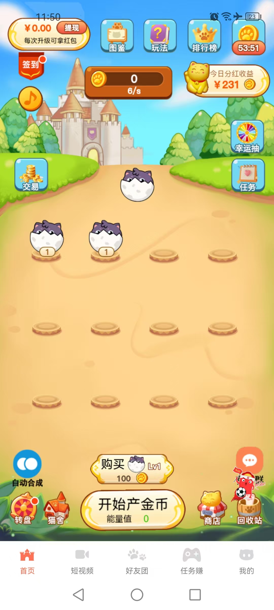 d6e1fcd7c420260122001320