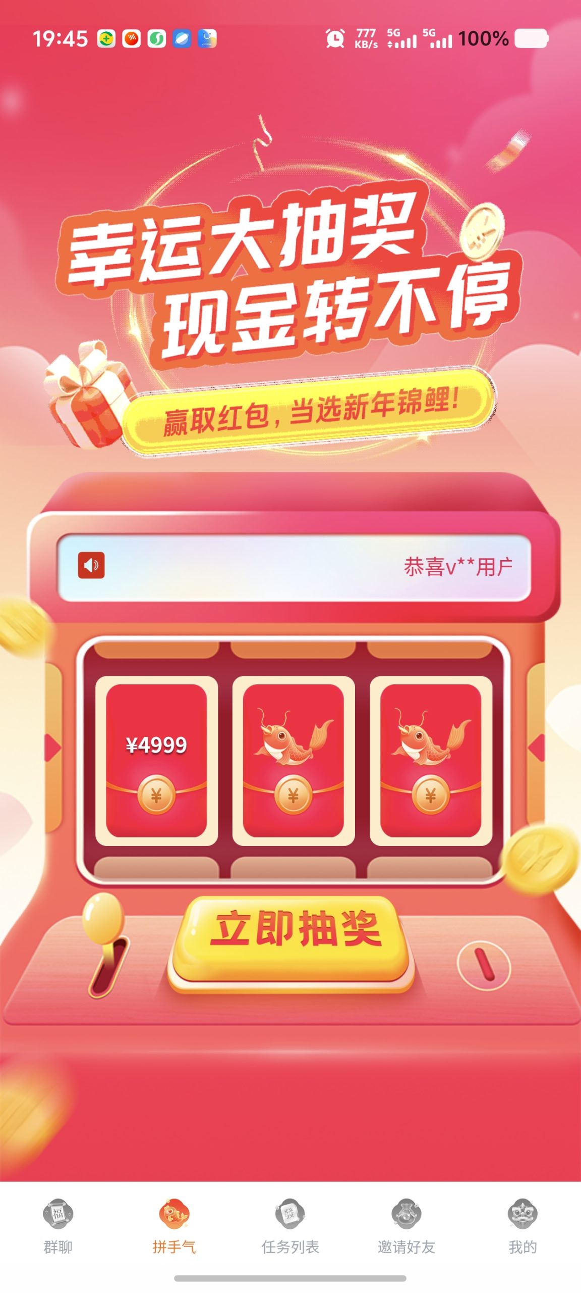 d7094df31220260112200629