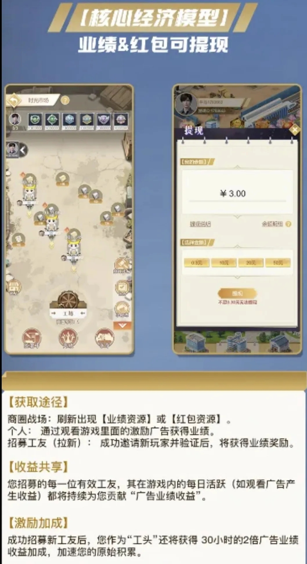 d7471d866e20260129234638