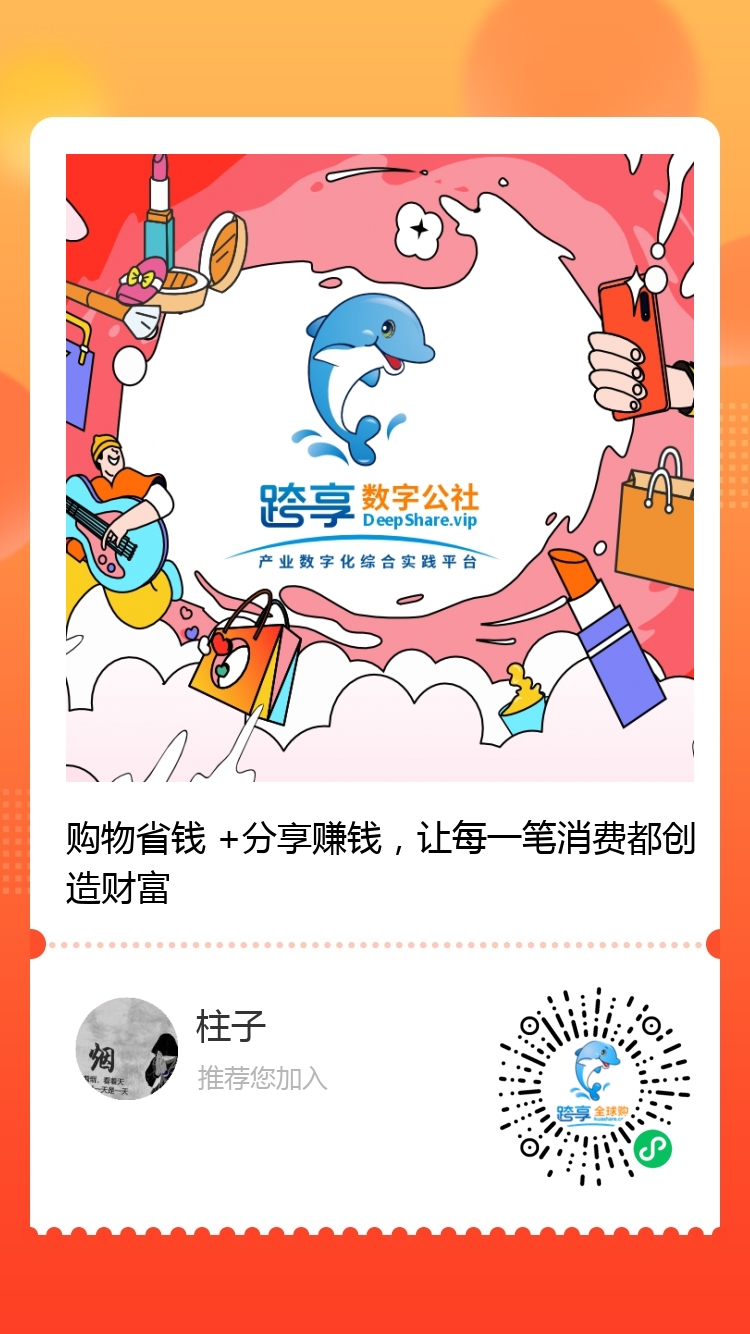 d8a81aedc720260109020648