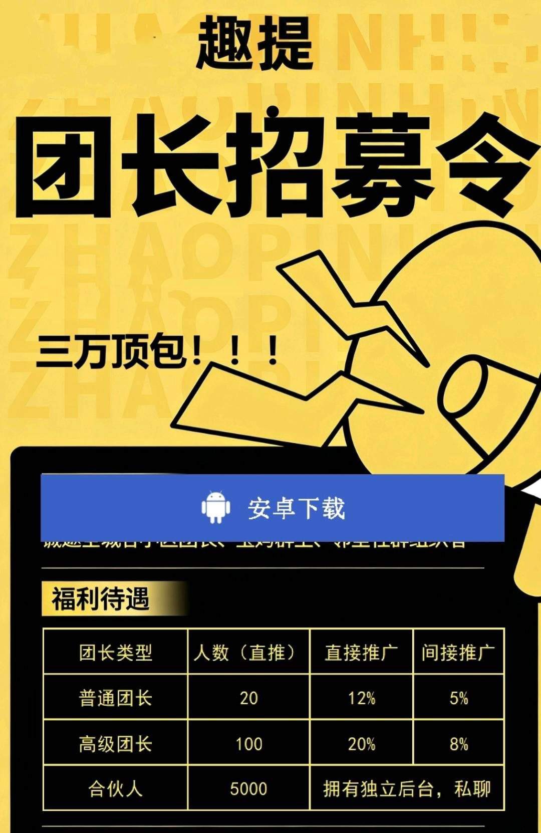 d8b9f4f29920260131163856