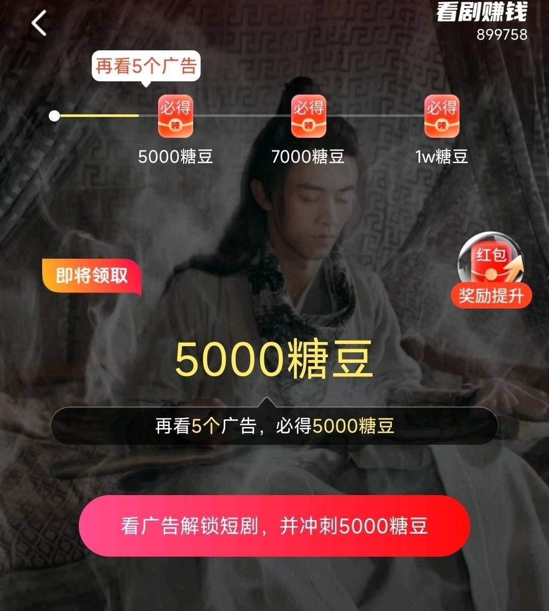 d906b83e8020260104163117