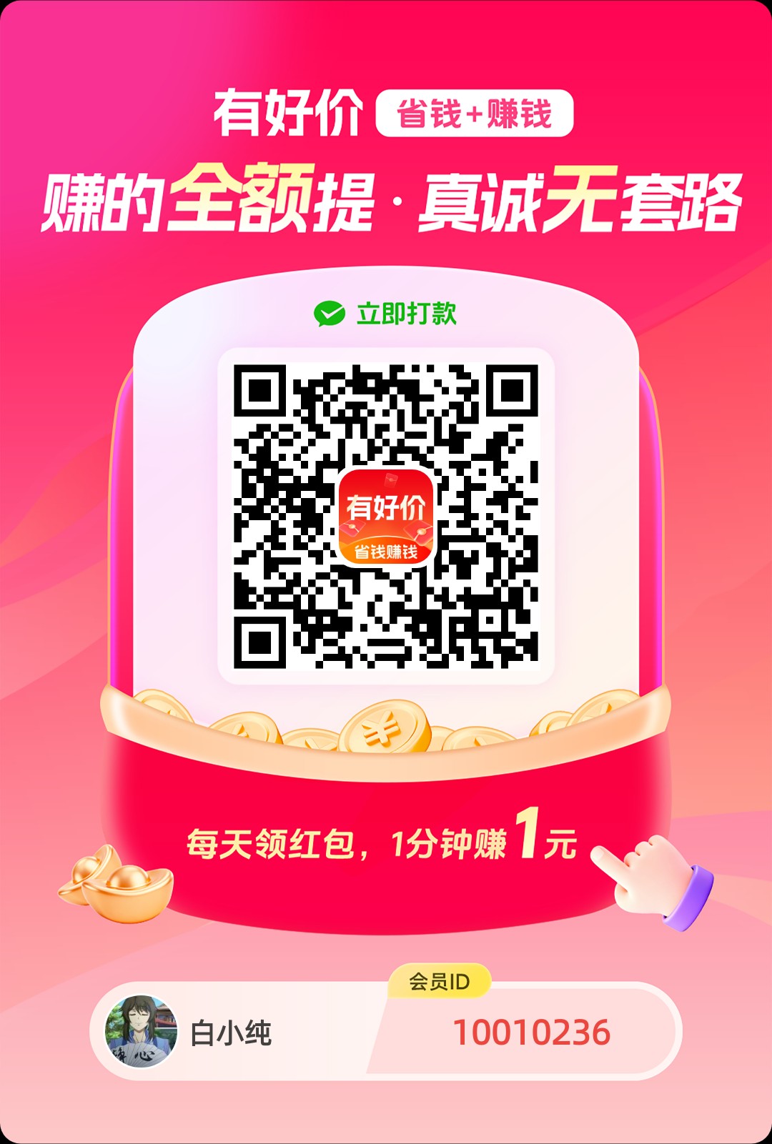 d968ad213a20260104075358