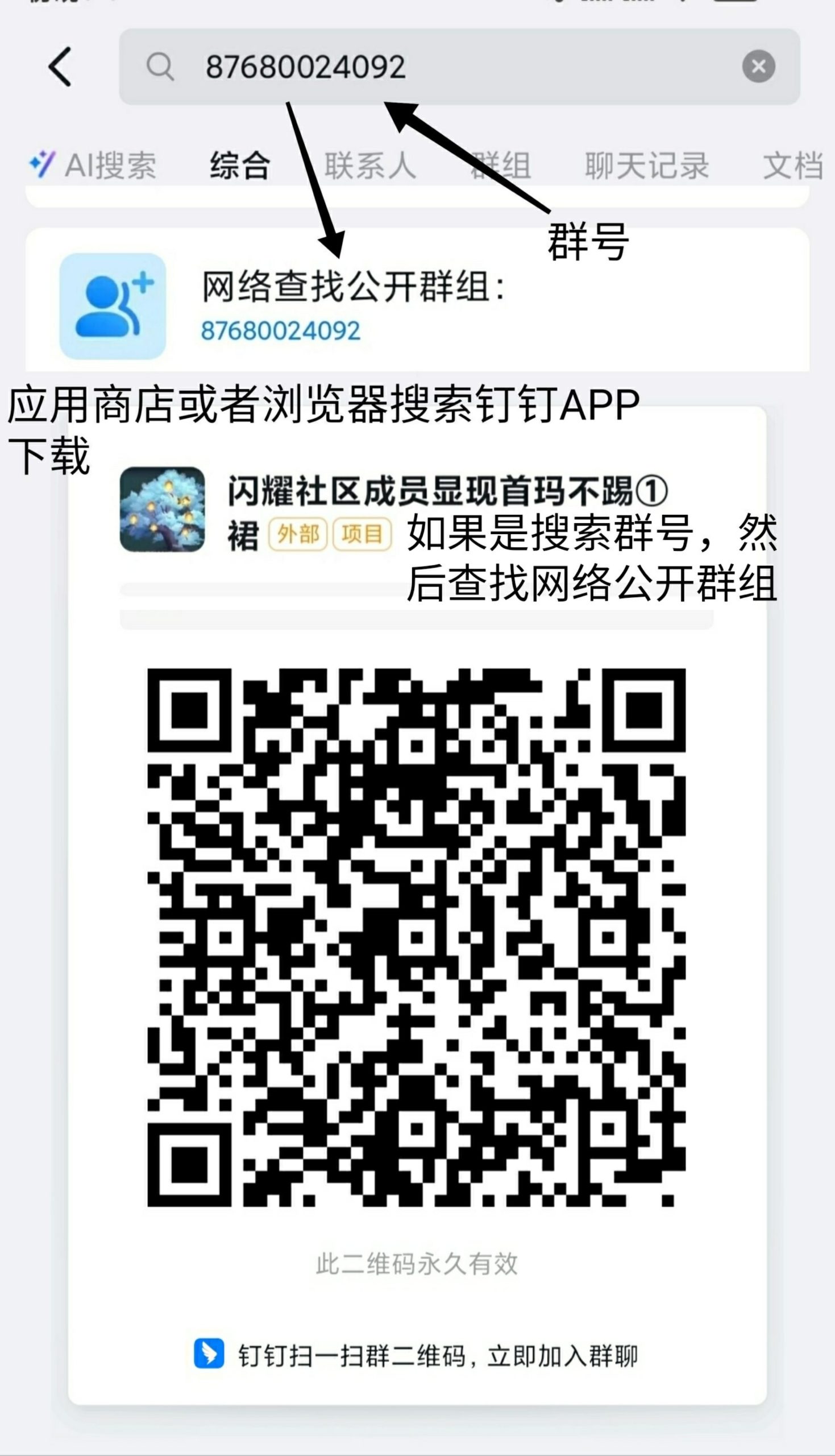 d9a449b0a520260104124920