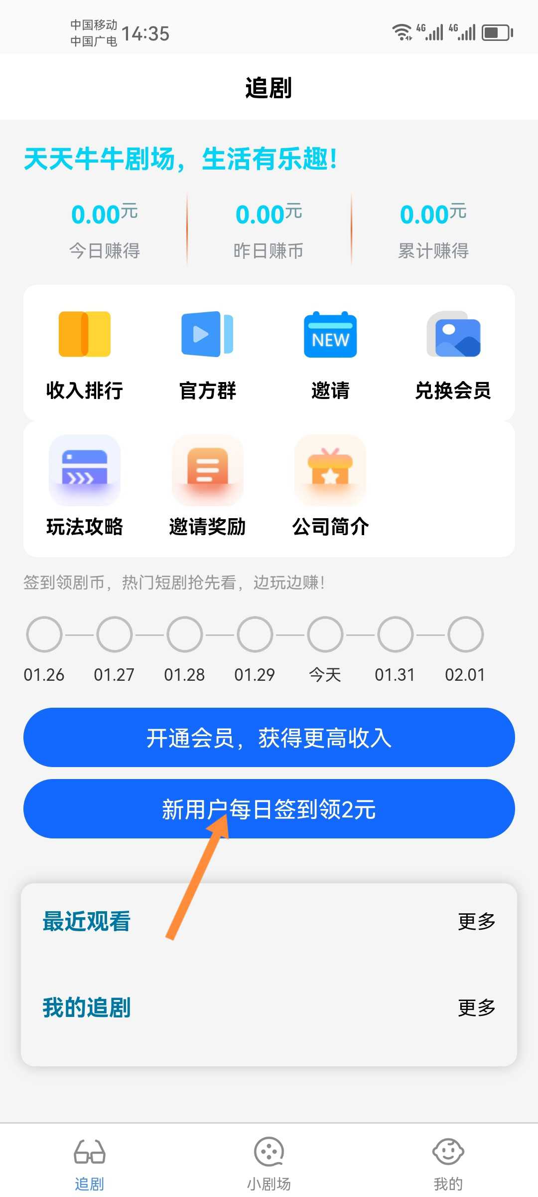 d9b2bbc5d020260130153430