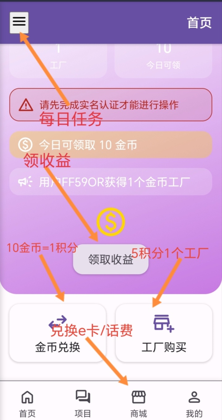 da7bfbec6e20260113210936