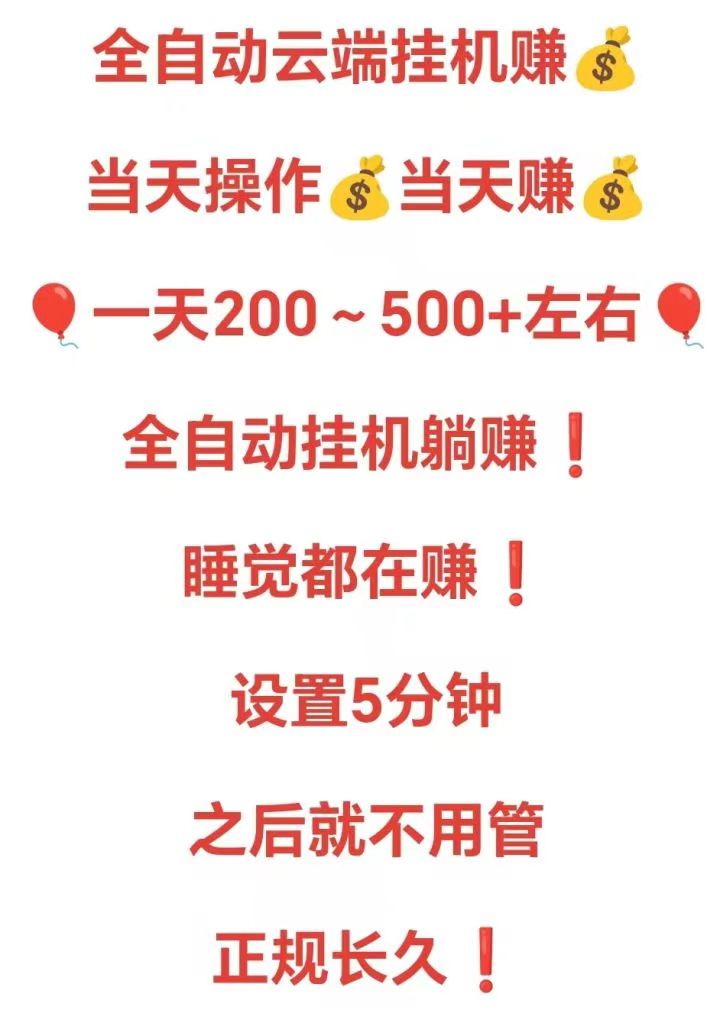 da86d6d61d20260113170804