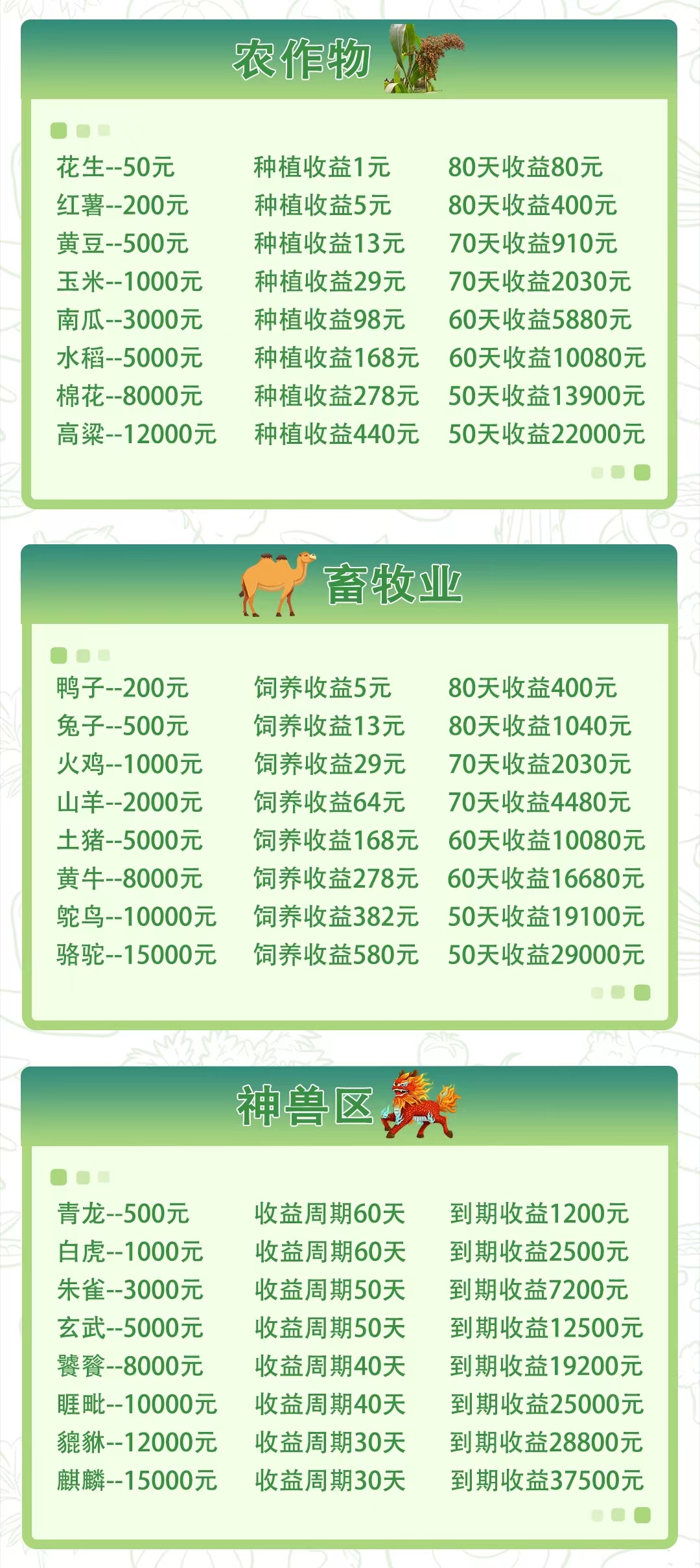 dae1a47e5e20260105114054