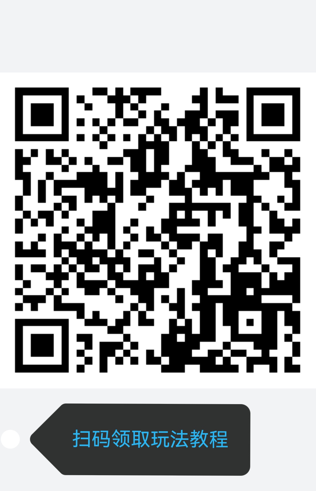 db8400225e20260115193432