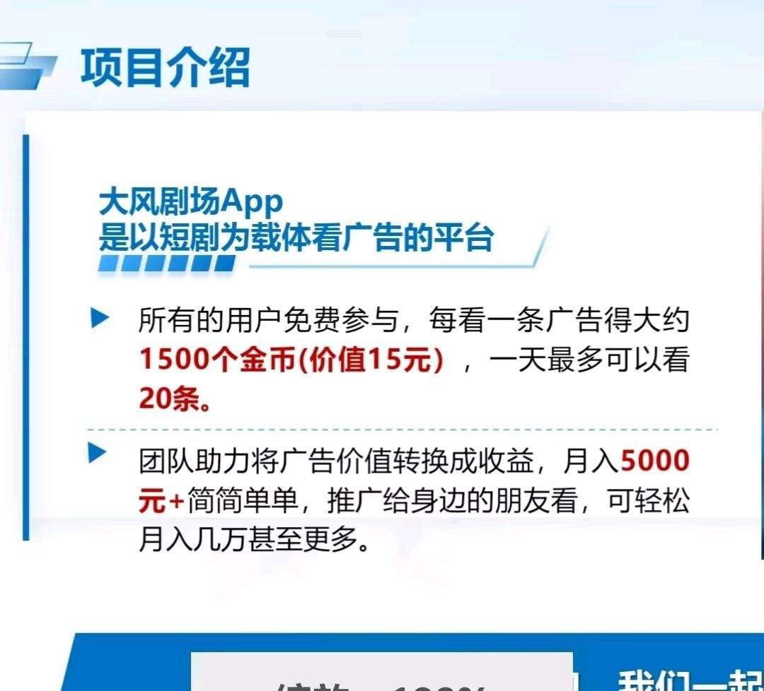 dcafcccb6020260107095318