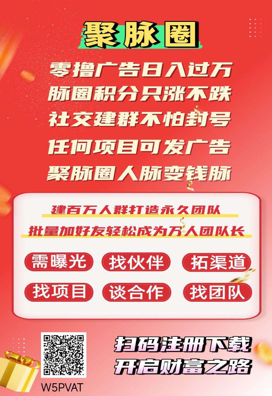 ddcc7d36ec20260108144703