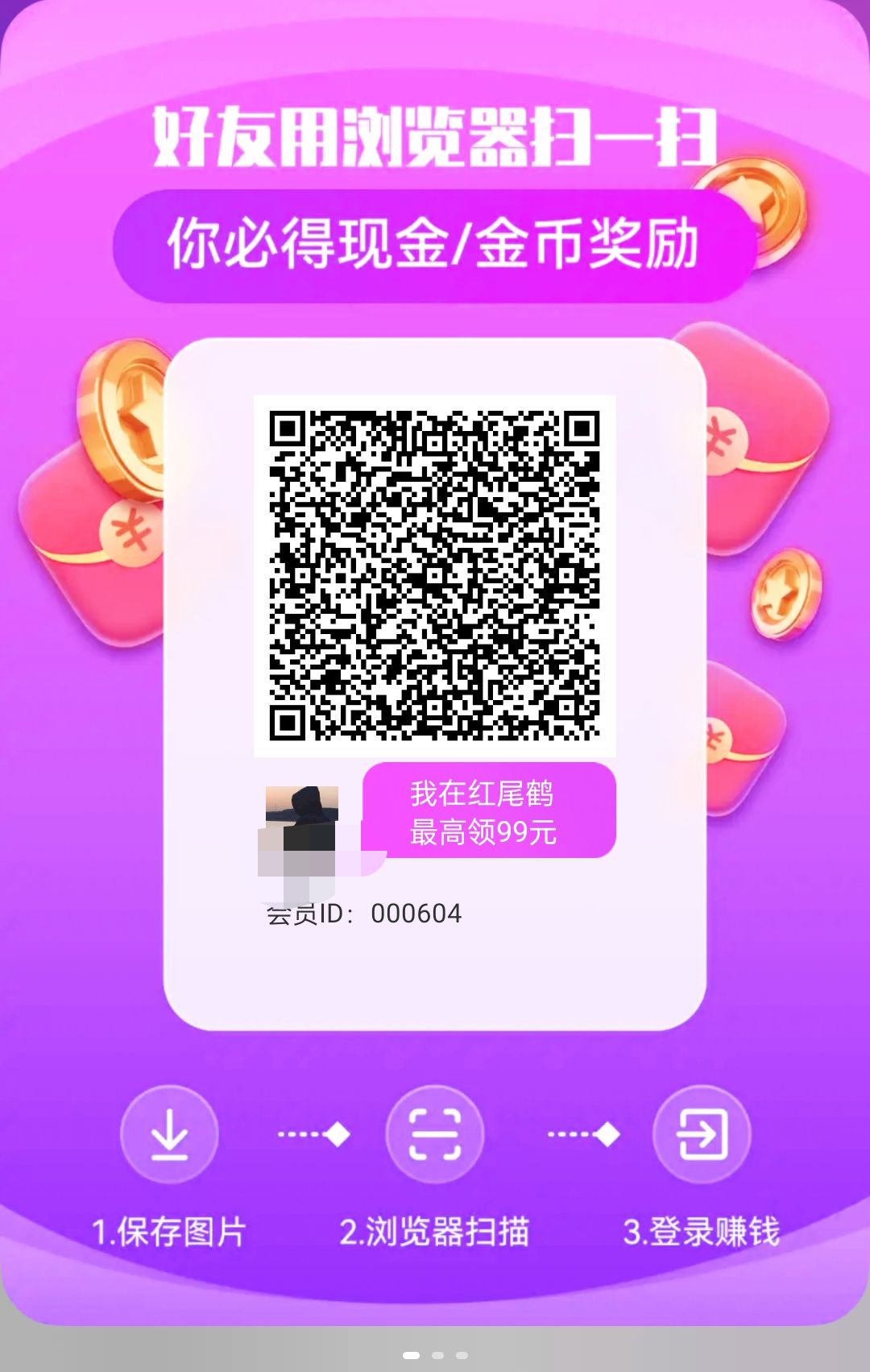 ddfe6c514320260125180822