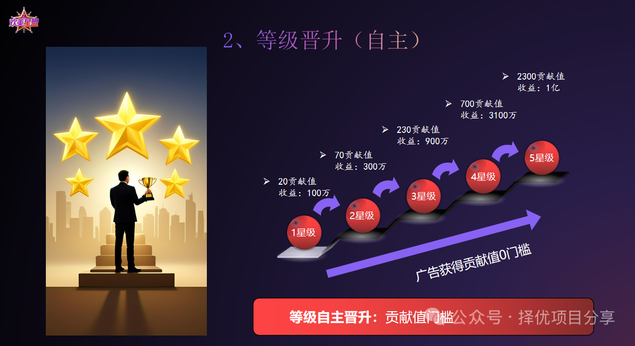 de022ed1ad20260102192630