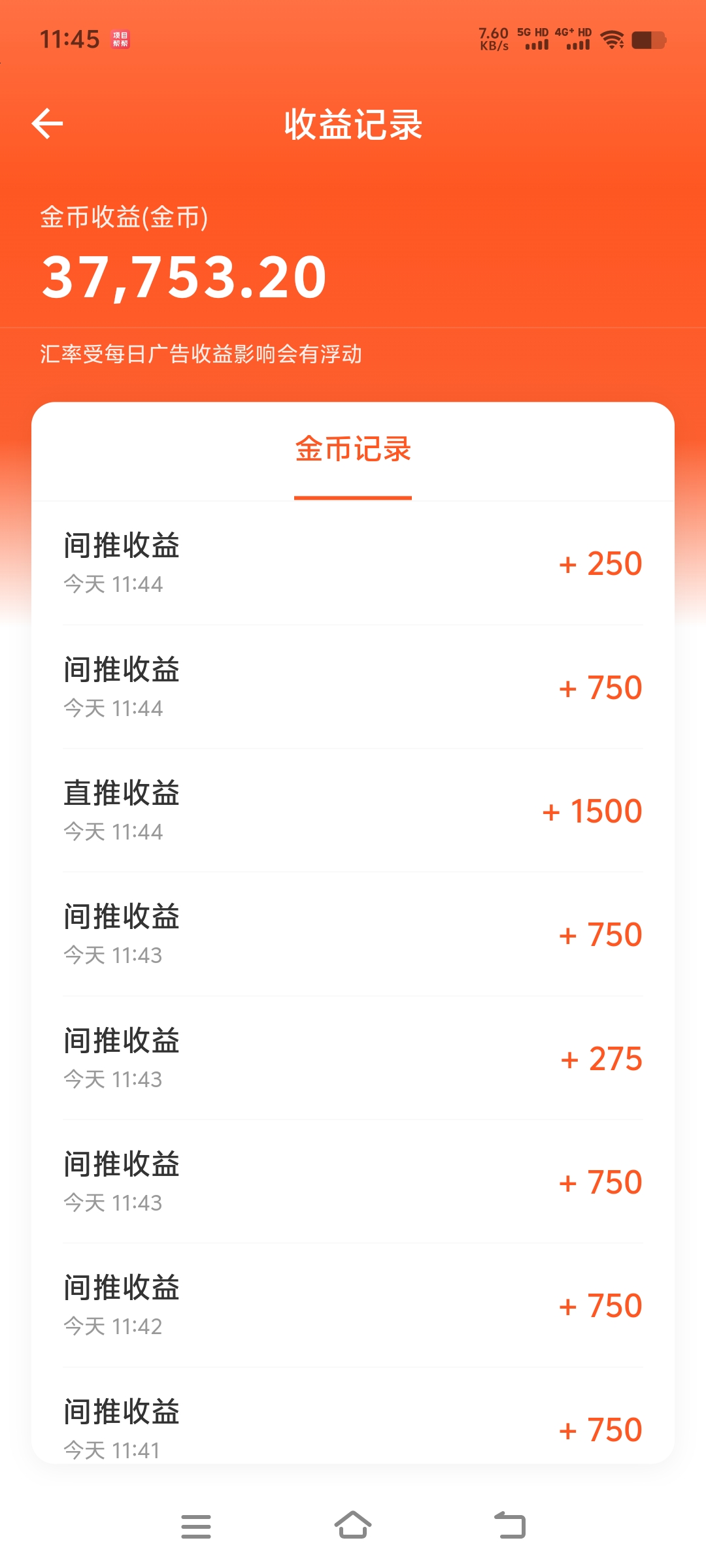 dea2243e2420260109120407