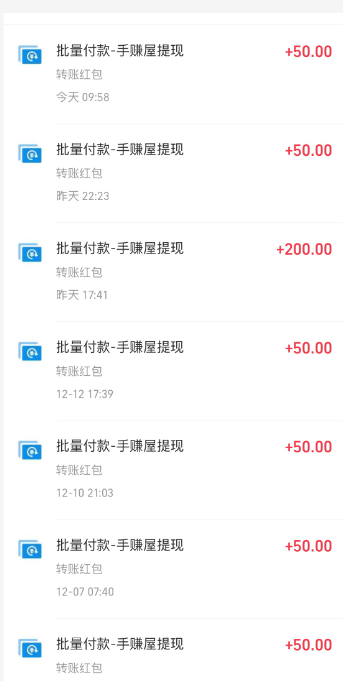 dfe7b3f23620260119135137