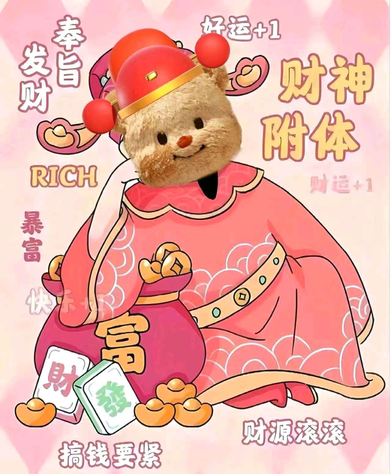 e0ea4bced620260129144610