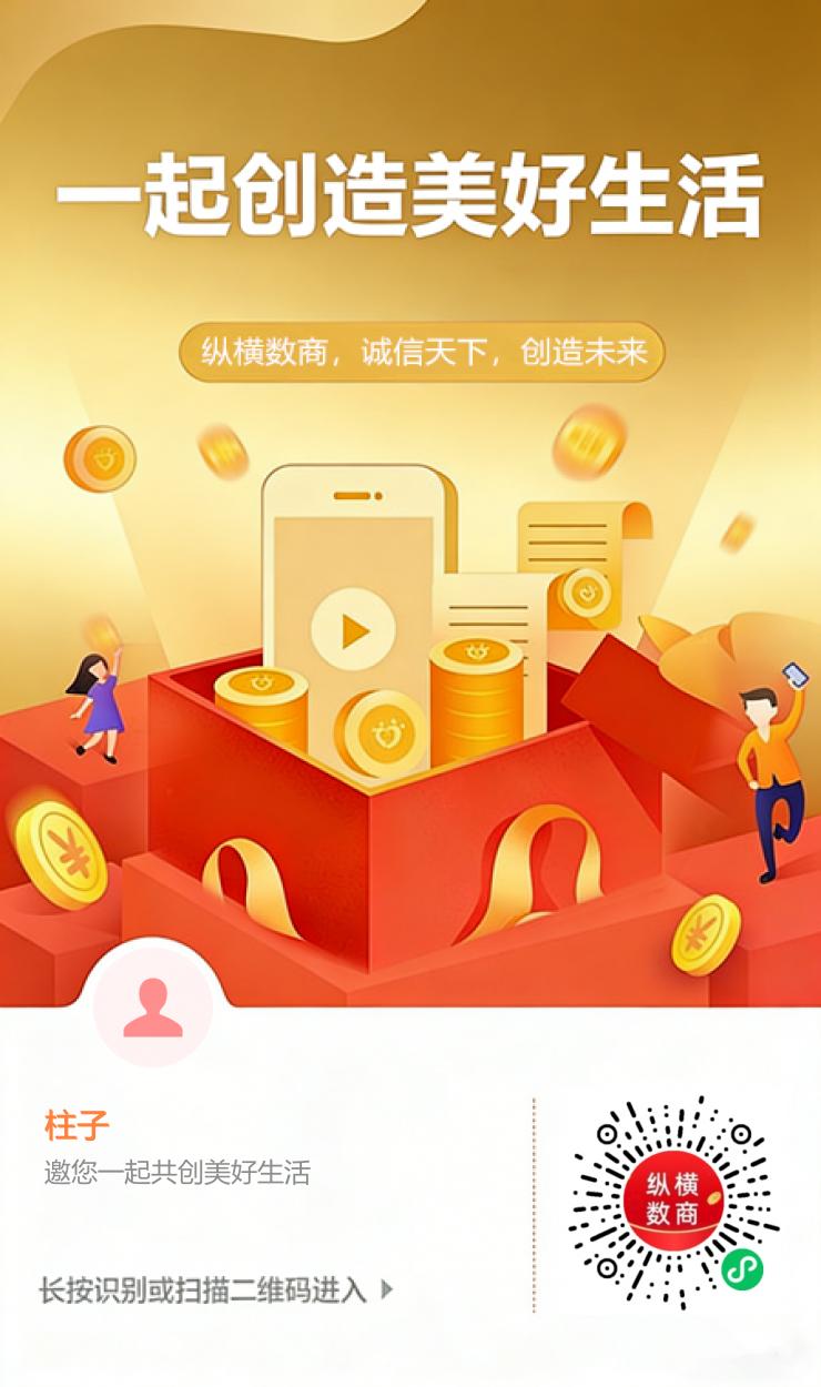 e111beca3d20260117022916