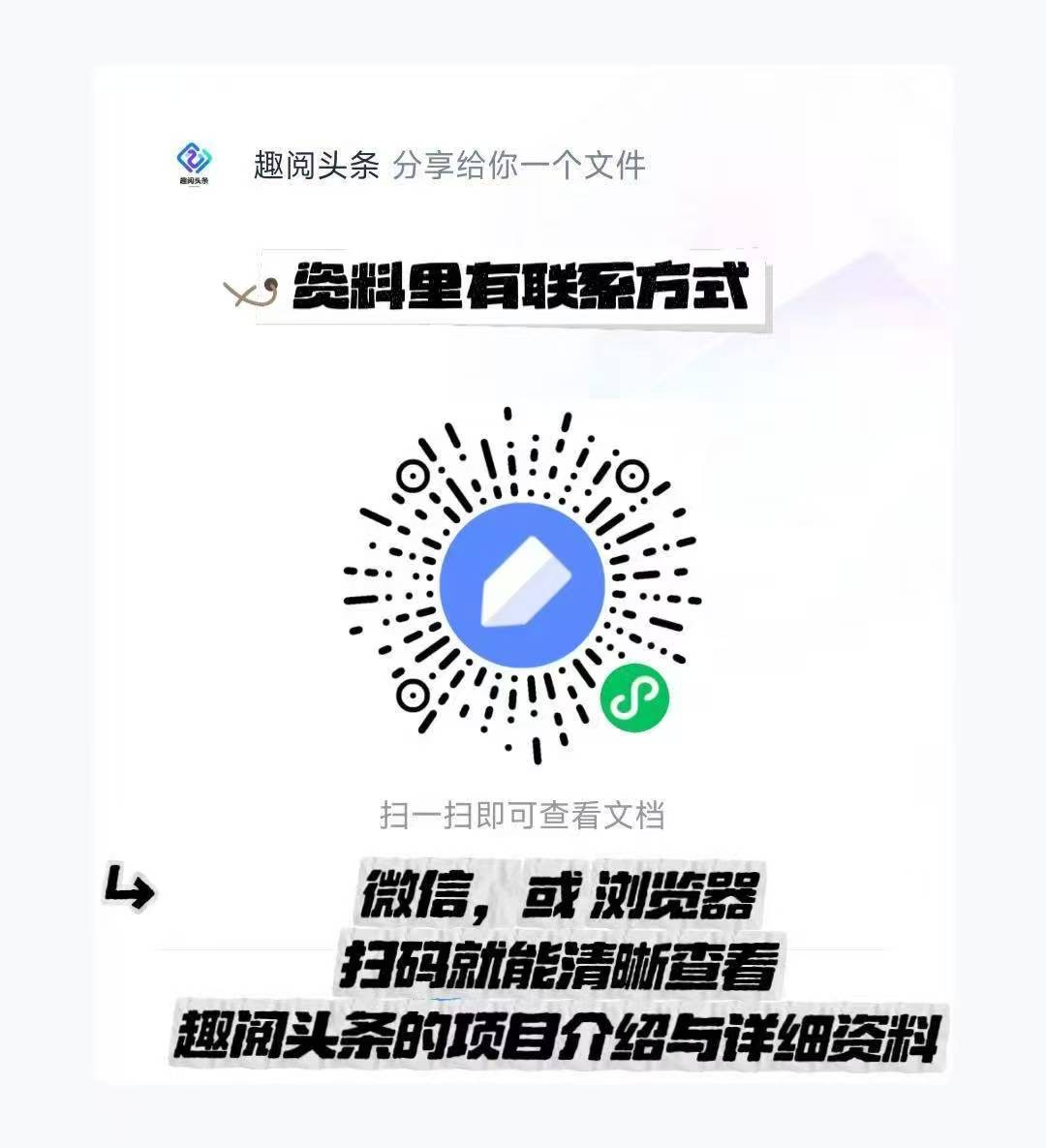 e264fd58ce20260122013921