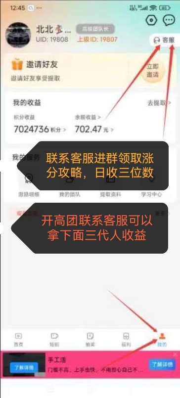 e2c616ee8420260131202620