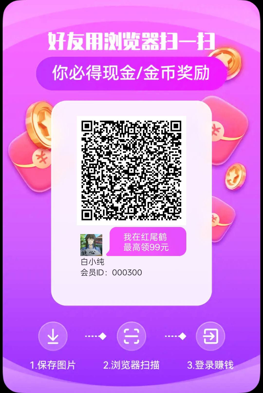 e4415059db20260129054241