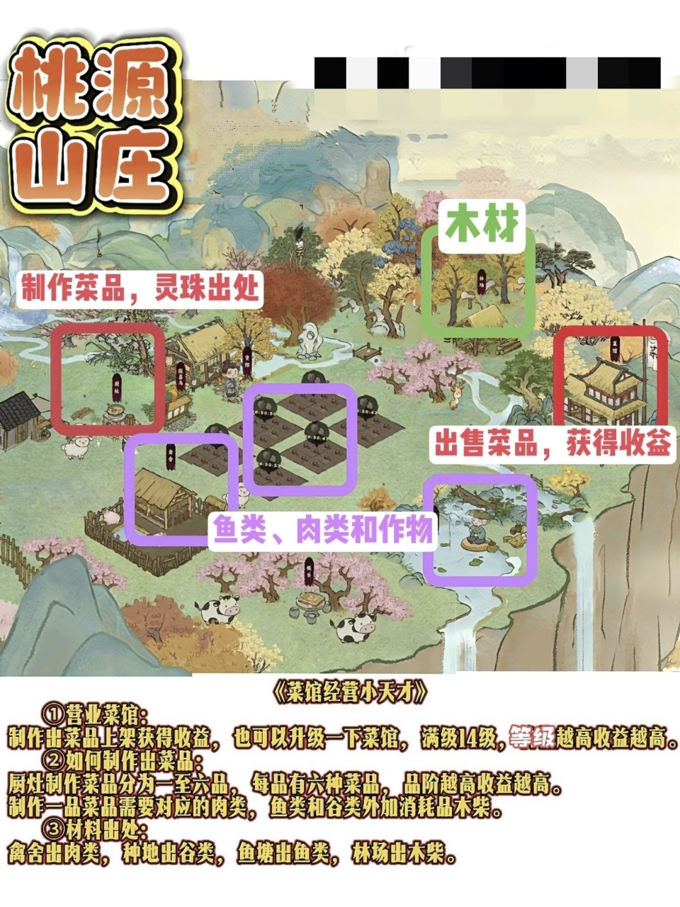 e50edd871b20260112151328