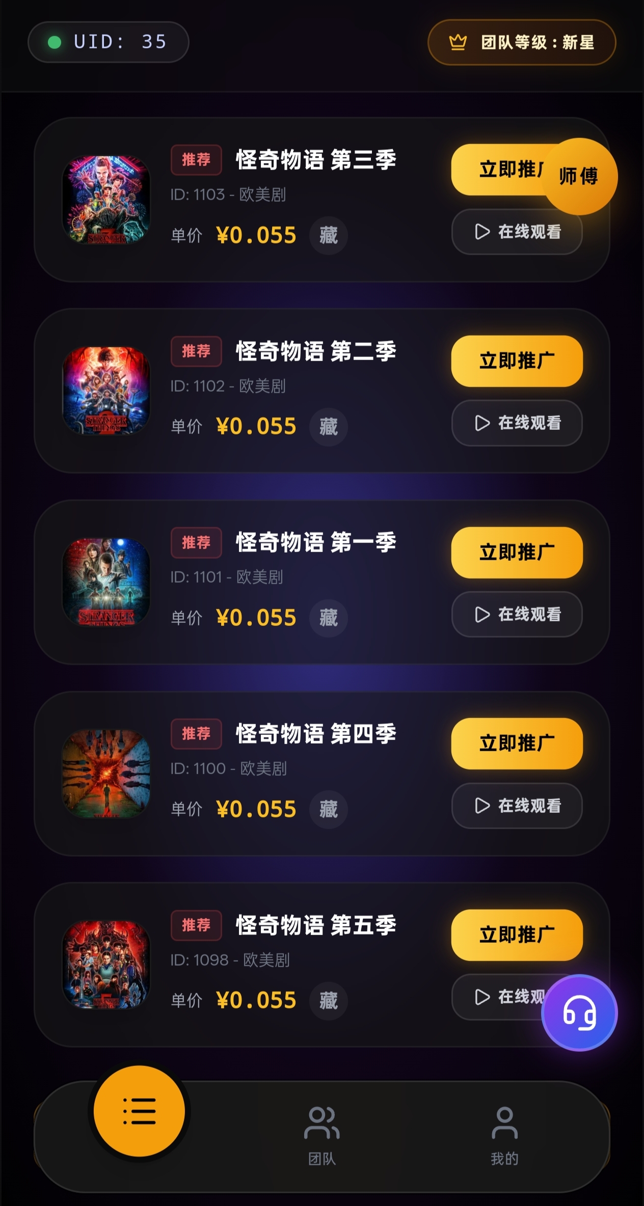 e68451d0f820260117153223