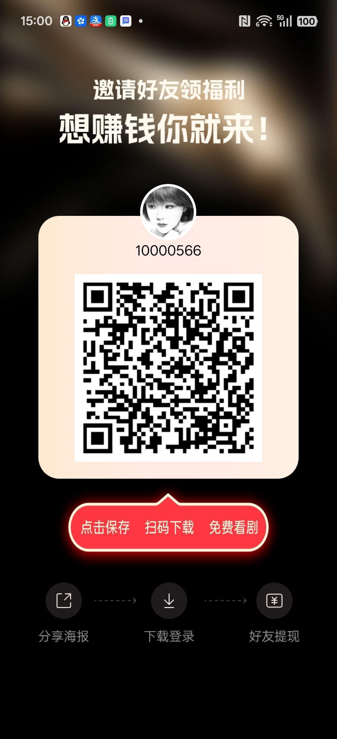 e6fb59b3c420260128153018