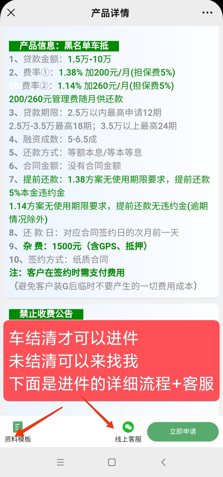 e77f9a0c9c20260108222121