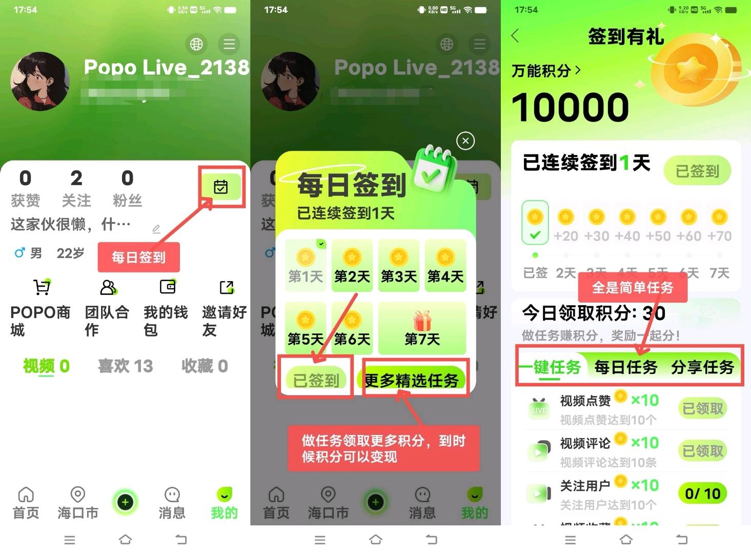 e8f737cd9120260116214945