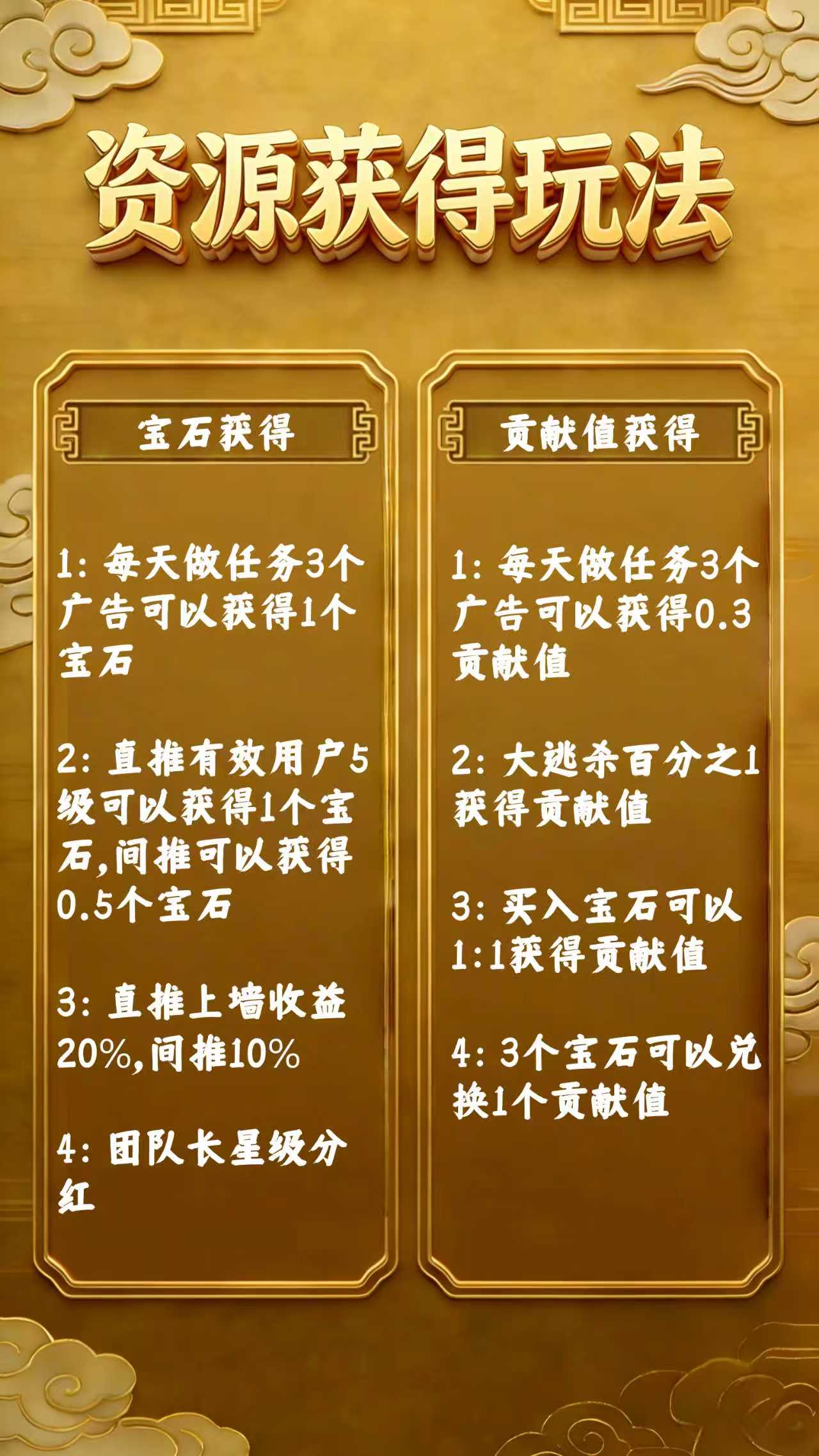 eb2c26341020260106154239