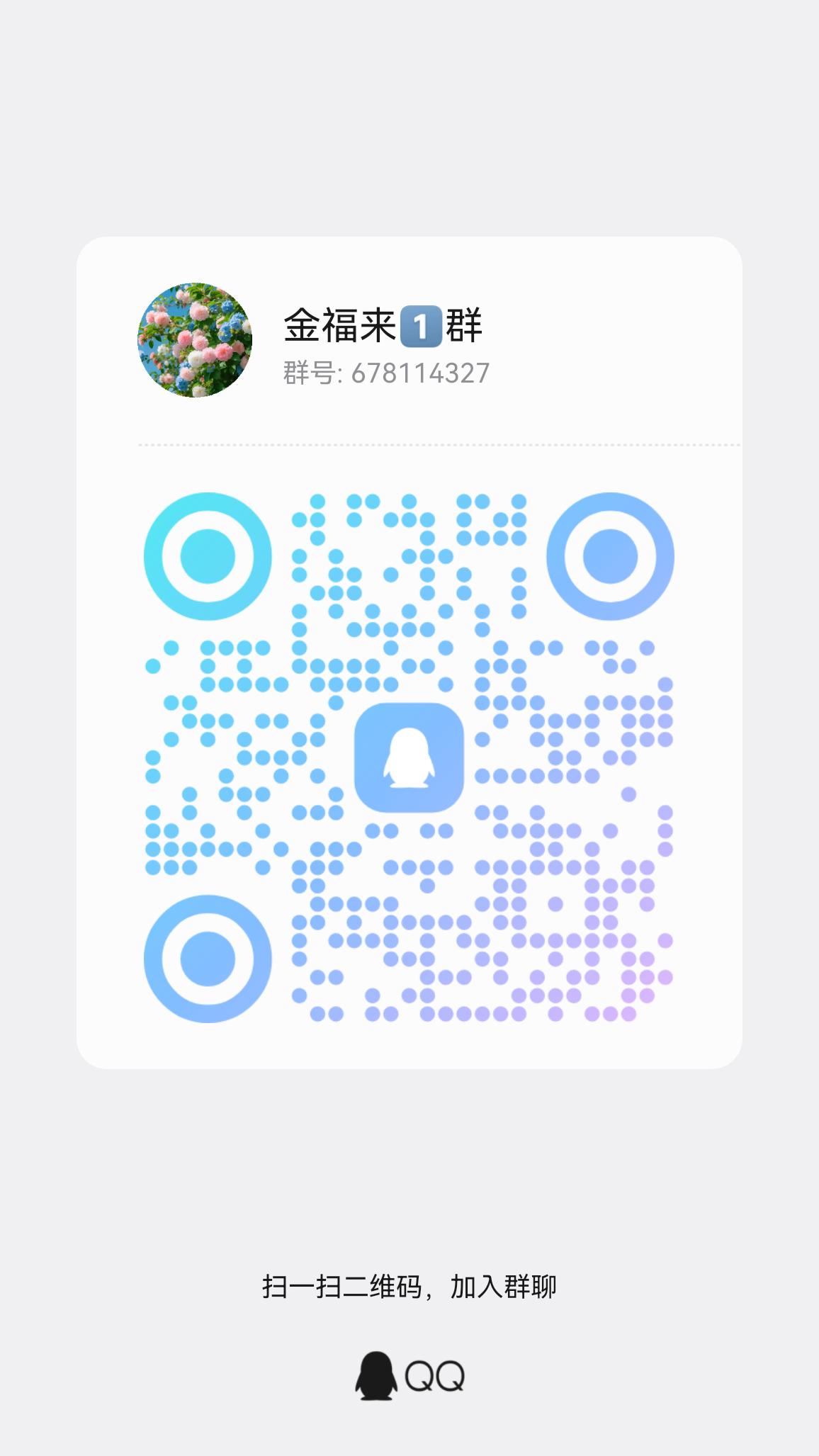 eb2e79579520260126150829