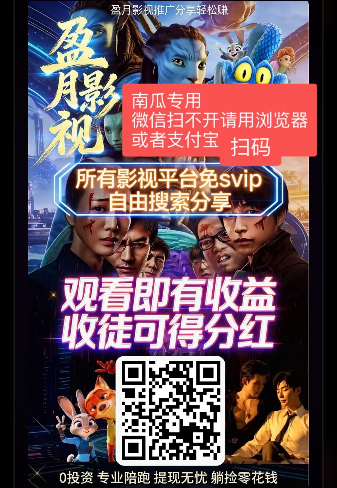 ec94c732c420260118024312