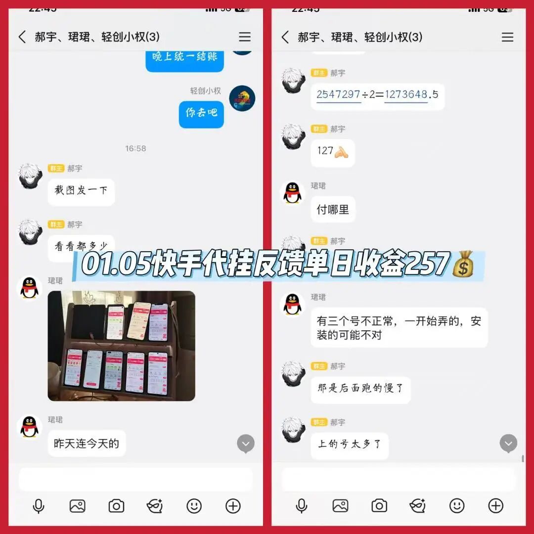 ed6354ce9020260122141352