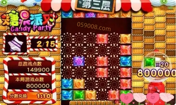 玩糖果派对有什么爆分前兆吗？分享糖果派对爆分技巧攻略-汇一线首码网