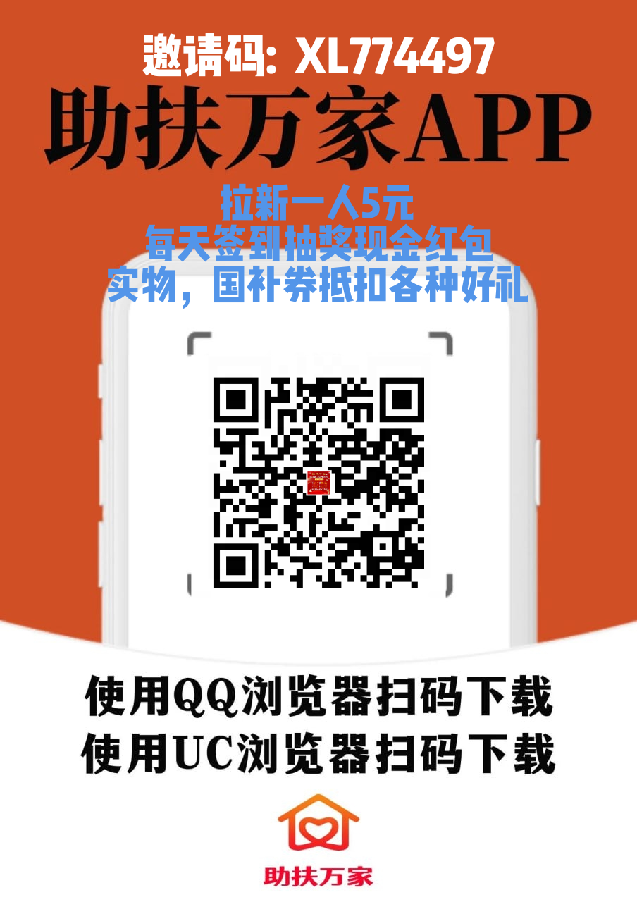 f0c140952920260106192417