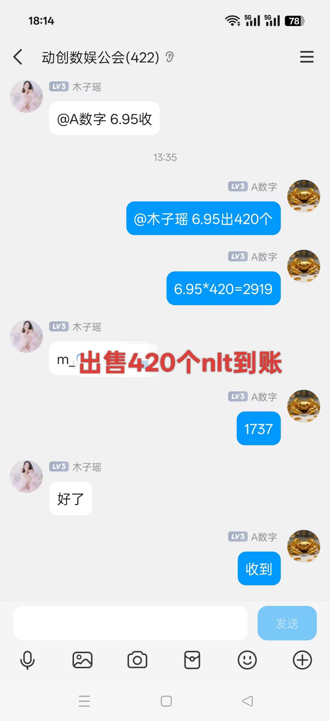 f1453c36cd20260130213455