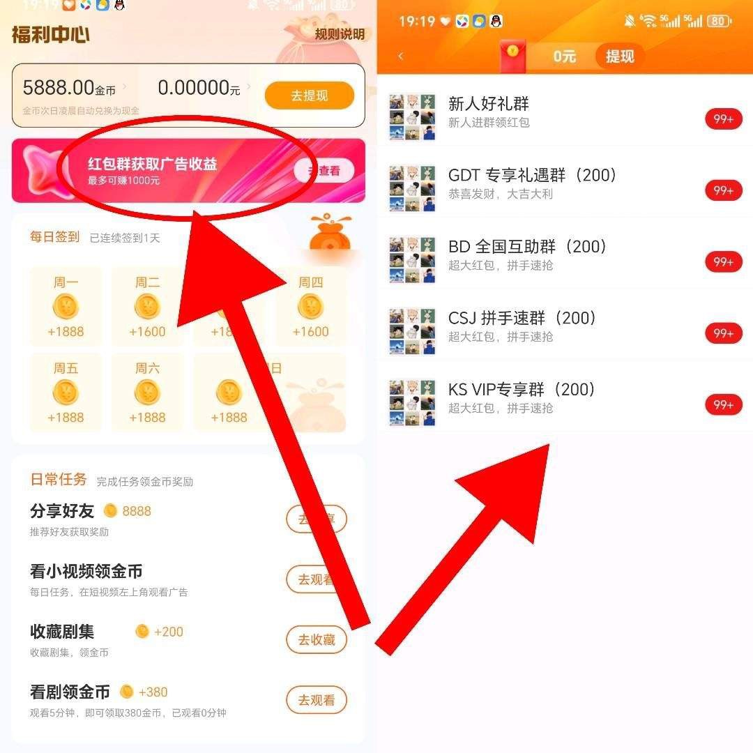 f19897d8aa20260120020559