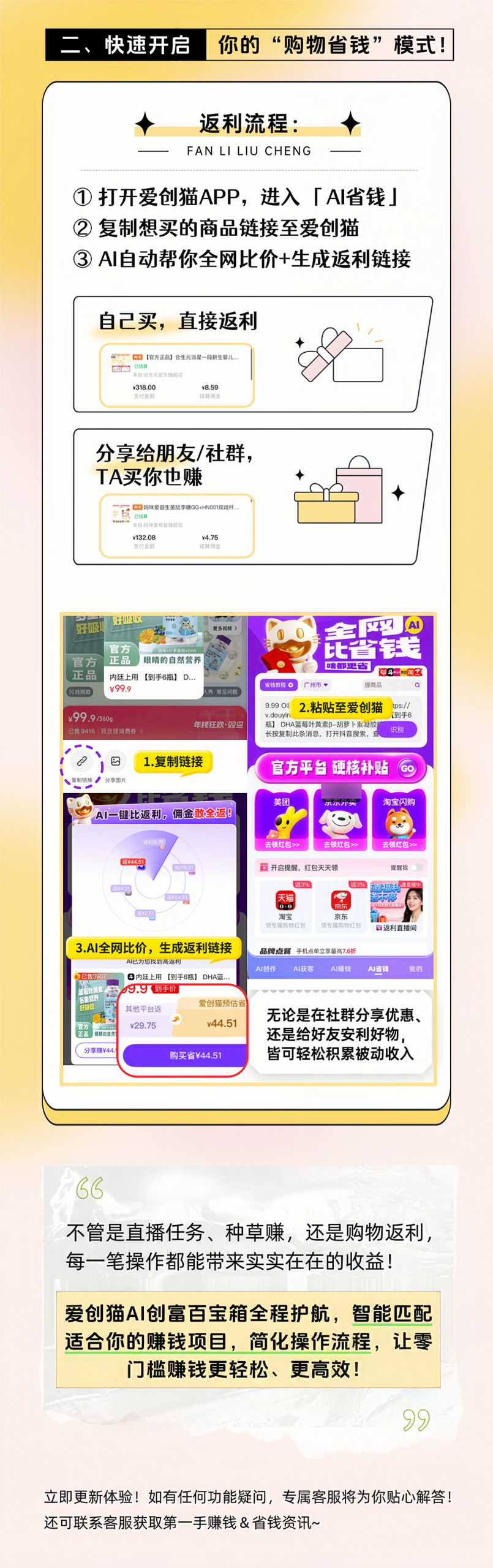 f22195118a20260126211855