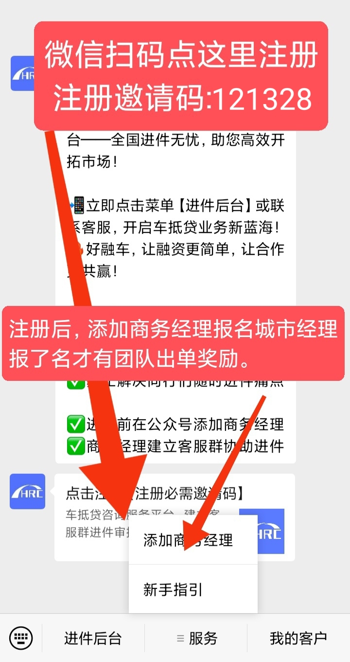 f231071bdb20260108222042