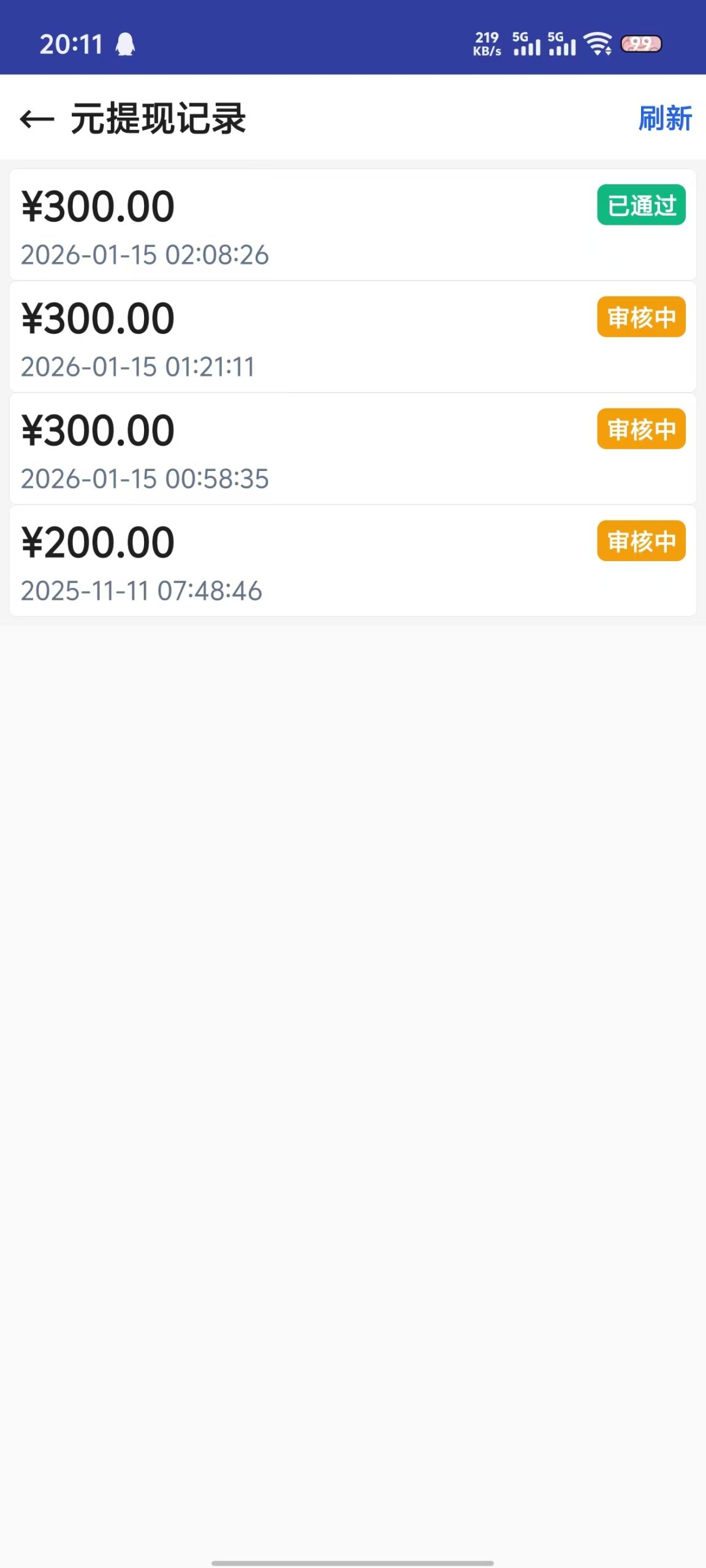 f35f8e393d20260115201151