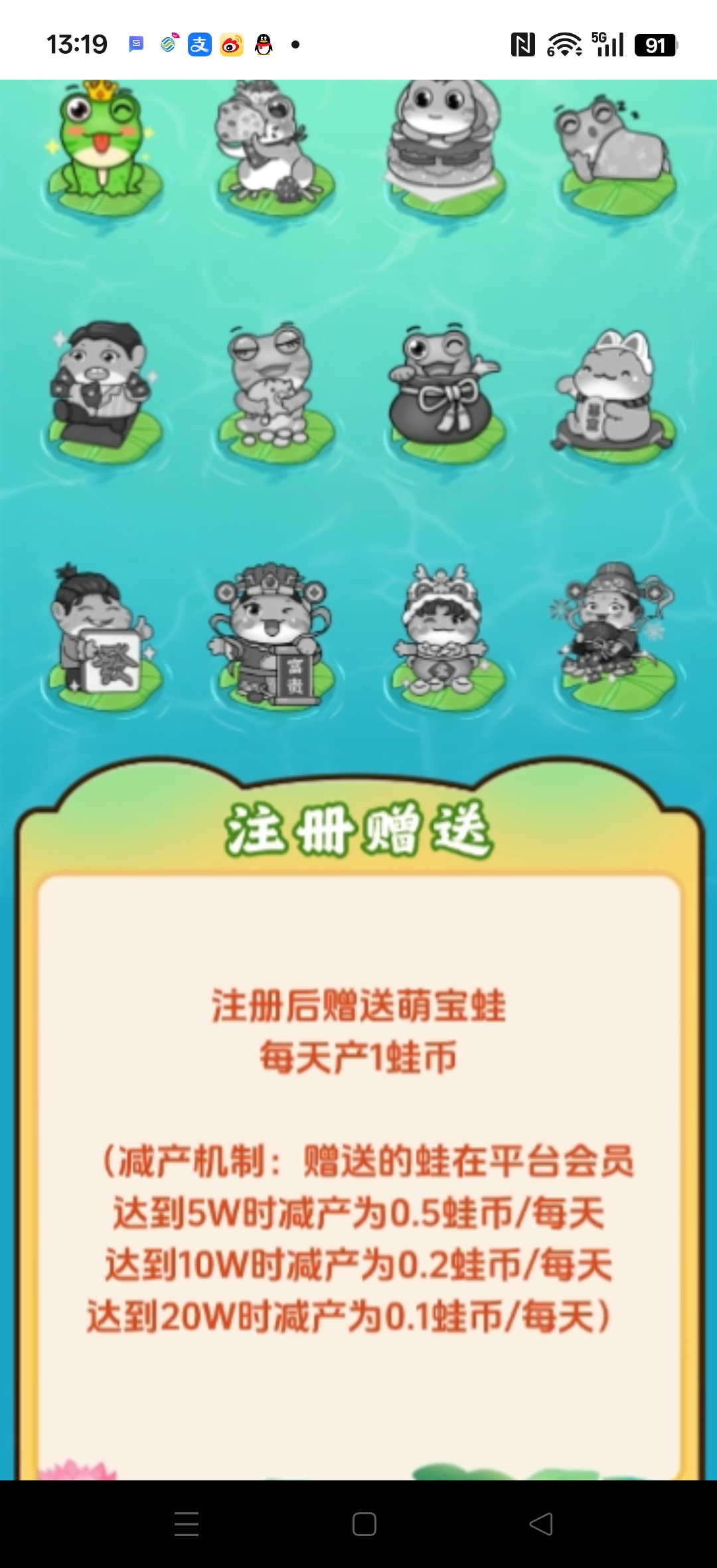 f36832fe3f20260110133957